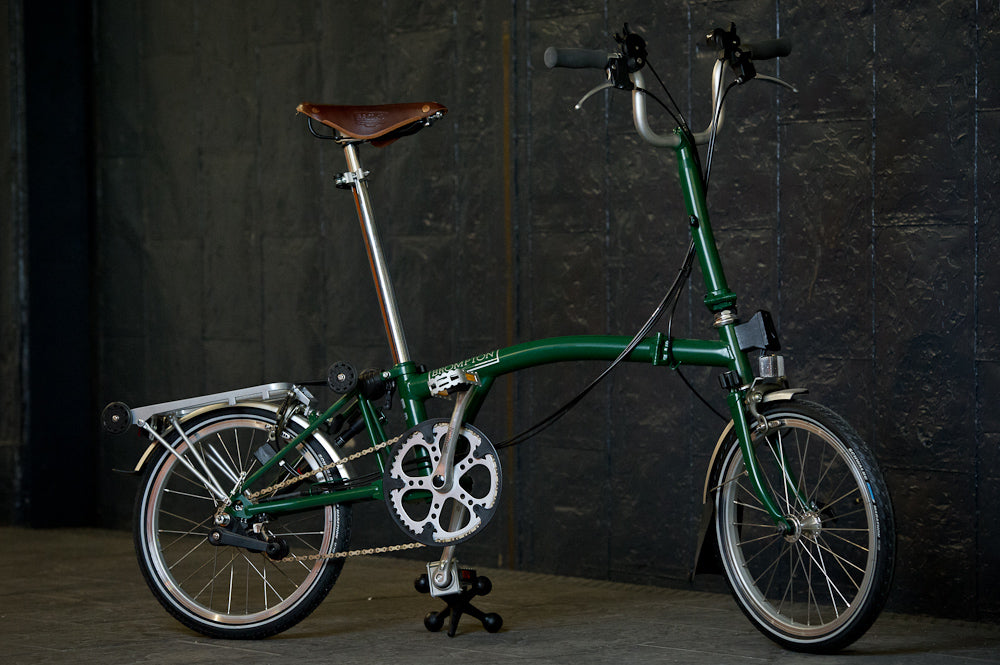 Brompton Fold Up Bicycle Special Edition