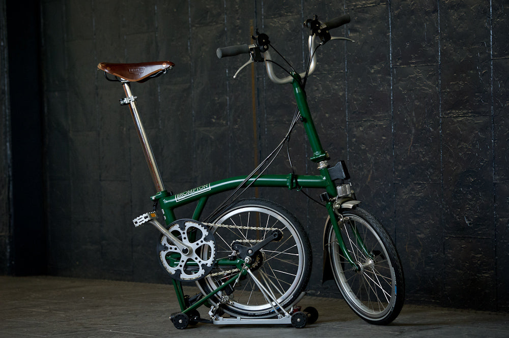 Brompton Fold Up Bicycle Special Edition